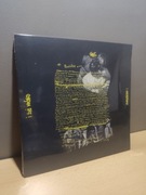 Sarius - i żyli krótko i szczesliwie winyl [LP]