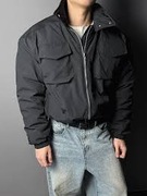 Kurtka męska bomber oversize XL czarna