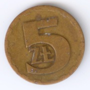 Moneta 5 zł (1975)