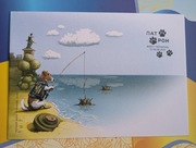 Ukraina FDC koperta  Pies Nabój PATRON z sztampą