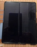 Smartfon Samsung Galaxy Z Fold5 12 GB / 256 GB 5G beżowy