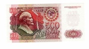 ROSJA 500 RUBLI 1992 P249