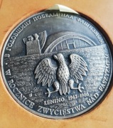 MEDAL MUZEUM BITWY POD LENINO