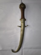 Sztylet marokański 40 cm z pochwą – metal, drewno, bogato zdobiony