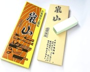 Imanishi Arashiyama Kamień do ostrzenia #6000 Otani Toishi