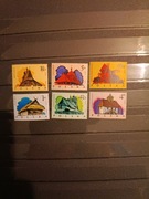 Rok 1974. Fi. 2154-59