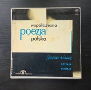 6 x 7" Box Współczesna poezja Szymborska Grochowiak Stern