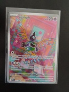 Sigilyph Illustration rare - White Flare WHT