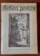 Okolica poetów Antologia poezji autentystów 1978