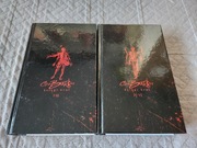 Księgi Krwi 1-6 I-VI, Clive Barker, Wydawnictwo Mag