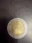 Zamek Książąt Pomorskich 5 złotych 2016 rok