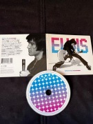 Elvis Presley - At The International -Live Las Vegas 1969/08/23 MS - FTD CD