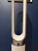 Oczyszczacz Dyson PC1 