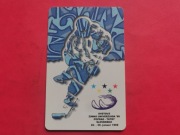 SŁOWACJA     - Karta telefoniczna  /  SPORT - HOKEJ