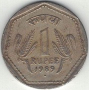 Indie 1 rupia 1989 B - 26 mm - Bombaj