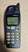 Nokia 5110, 5110