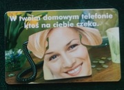 KARTA CZIPOWA NR.57 /    POLECAM