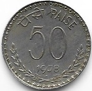 Indie 50 paisa 1978