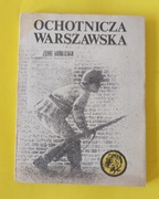 Żółty Tygrys Ochotnicza warszawska 1/84 Maria Jarkowska PRL ANTYKWARIAT 