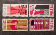 Polska Fi 1351-1354** kpl. seria IV Zjazd PZPR 1964r nr 52 !!!