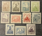 POLSKA Fi.205-215*, (211 I), 1925r. - Różne rysunki