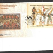 FDC,blok 238,4413,  Makowski, Malarstwo,Muzeum Narodowe  Warszawa, 