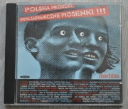 Polska Młodzież śpiewa - Kult, T.Love, Pidżama Porno, Brygada Kryzys 