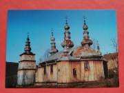 TURZAŃSK   pow.  Sanok   -  Pocztówka  /  CERKIEW