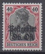 ON Fi- 26a czysty** Gwar. Berbeka