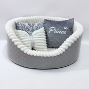 Legowisko owalne dla psa