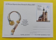 Stara kartka pocztowa III wizyta Papieża JPII 1987 kościół Mariacki Kraków