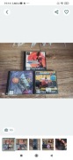 Gry PlayStation 