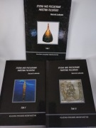 Studia nad początkami państwa polskiego Tom 1-3 Gerard Labuda