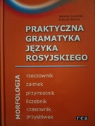 Praktyczna gramatyka języka rosyjskiego 