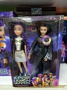 Rumi i Saja Boys K-popowe łowczynie demonów k-pop demon hunters