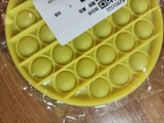 Pop-it duża zabawka sensoryczna antystresowa NOWA