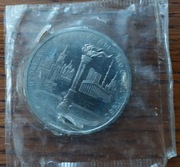1 rubel 1980 Moskwa 1980 znicz olimpijski