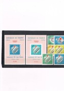 PANAMA** 1964 - OLIMPIADA LETNIA W TOKIO