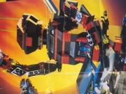 LEGO spyrius poster 1994 992983 993083 eu