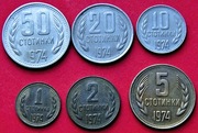Zestaw   Bułgaria   0d 1 do 50 stotinek   6 sztuk  1974 rok  !!!
