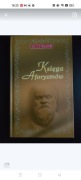 Nowa OKAZJA Księga aforyzmów Praca zbiorowa sentencje aforyzmy cytaty 