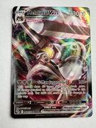 POKEMON KARTA MELMETAL VMAX POKEMON GO 048/078