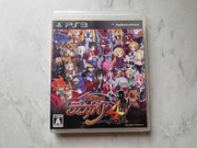 Gra DISGAEA 4: A Promise Unforgotten Playstation 3 NTSC-J PS3