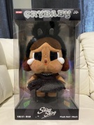 CryBaby Shiny Shiny Series – Plush Doll Black 33 cm