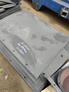 mata płyta gumowa 12mm do śrutownicy oczyszczarki