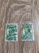 Znaczek ZSRR 1937-41