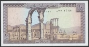 Liban 10 livres 1986 - stan bankowy UNC