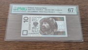 10 zł 1994 PMG 67EPQ seria AA