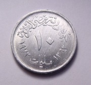 Egipt 10 milliemes 1972 PIĘKNA! RZADKA w tym stanie!