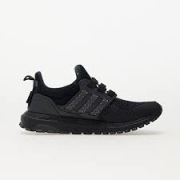 adidas Sneakersy Ultraboost 1.0 ( 45 1/3 )